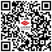 9999js金沙老品牌(中国)有限公司