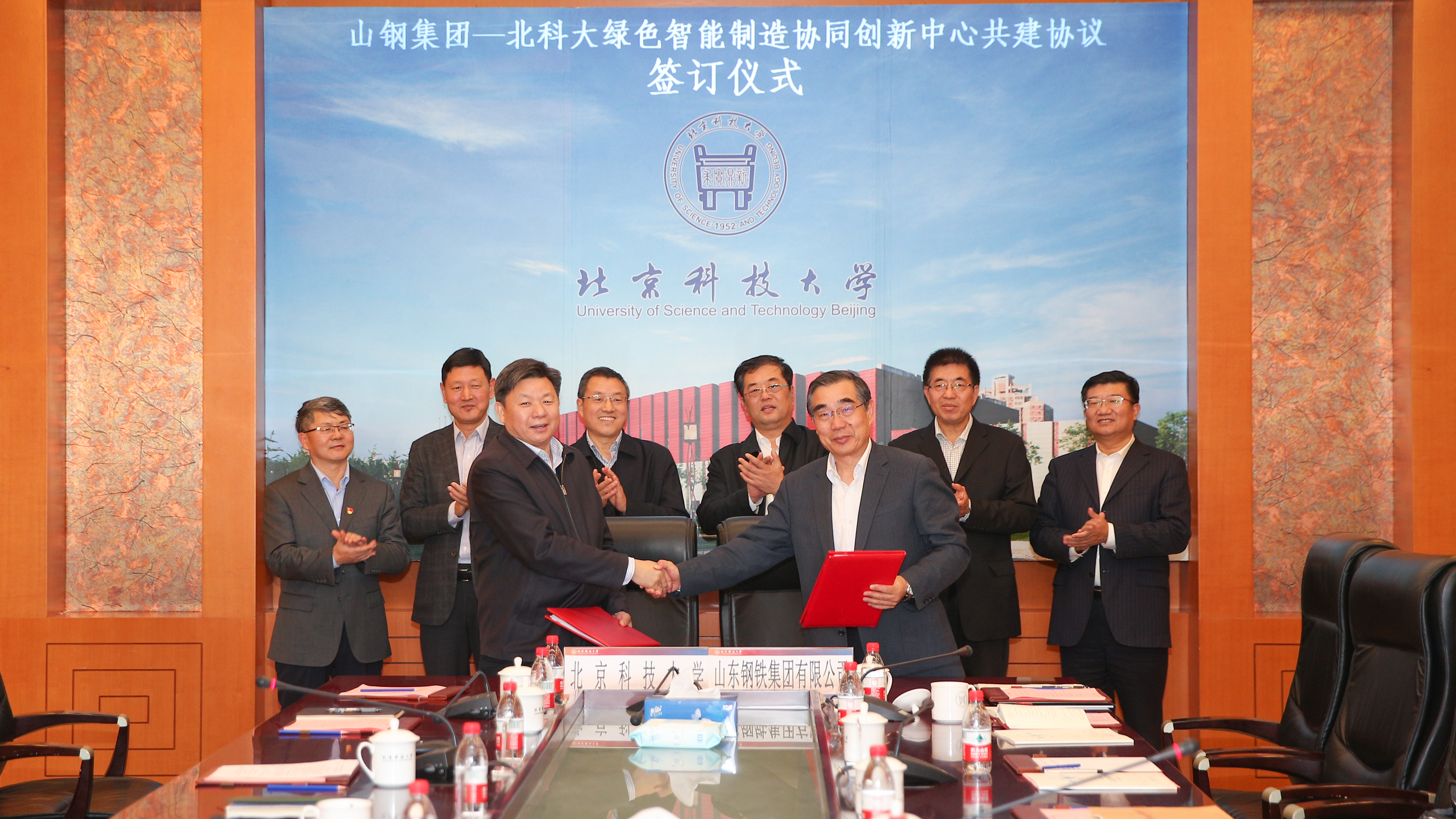 9999js��ɳ��Ʒ��(�й�)���޹�˾