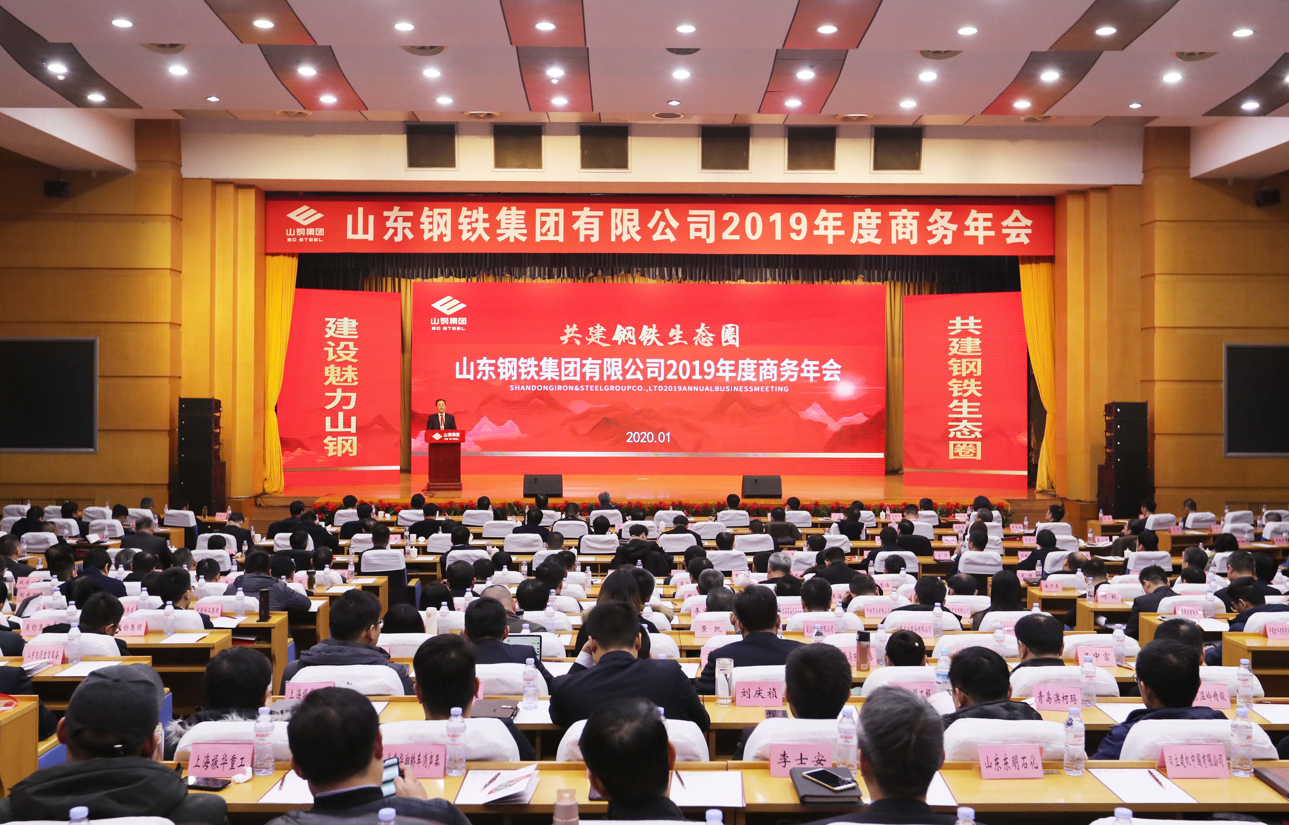 9999js金沙老品牌(中国)有限公司