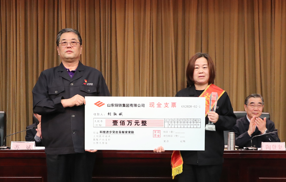 9999js金沙老品牌(中国)有限公司