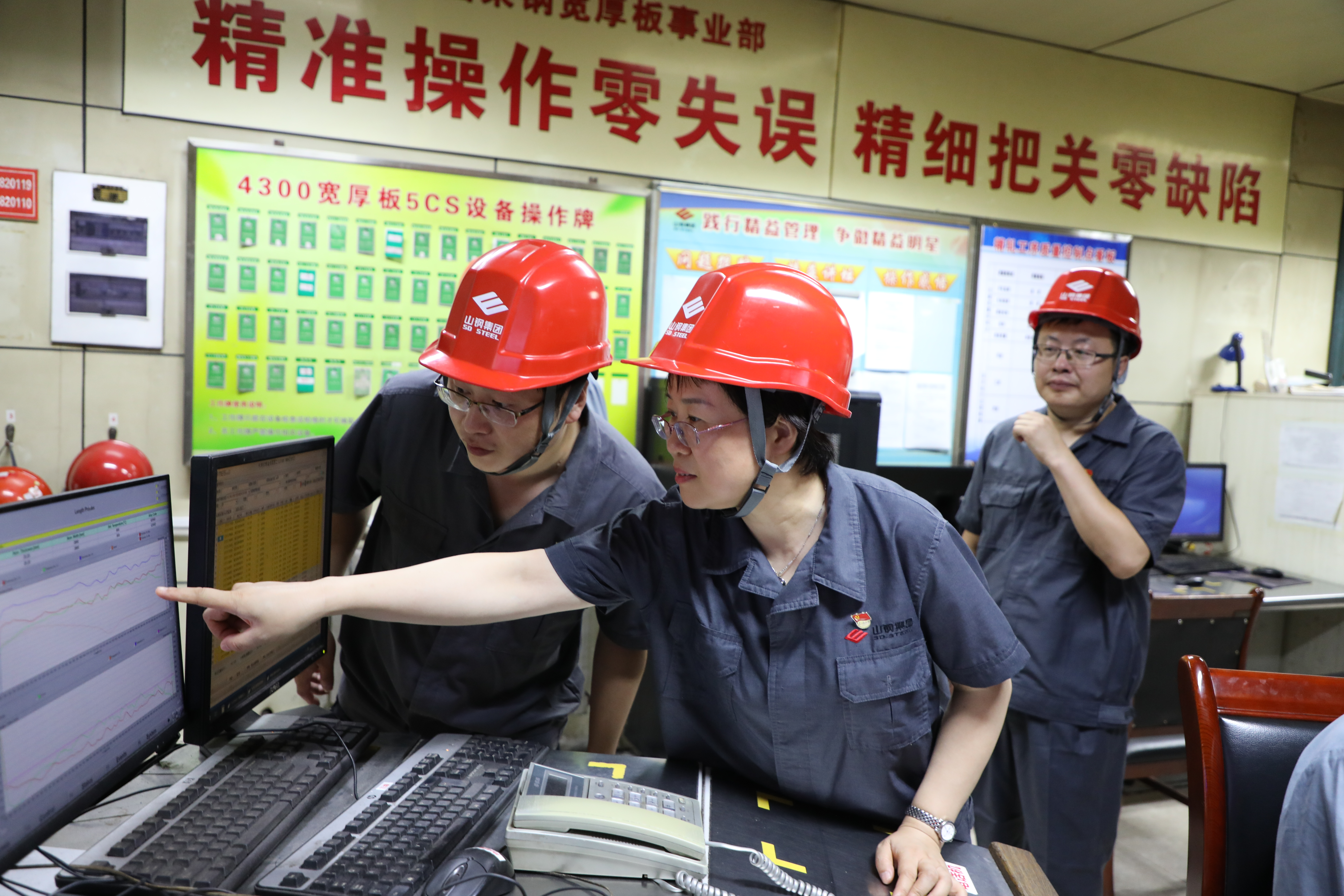 9999js金沙老品牌(中国)有限公司