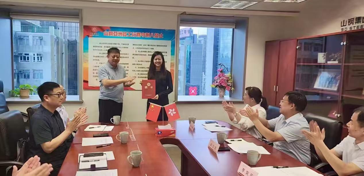 9999js金沙老品牌(中国)有限公司