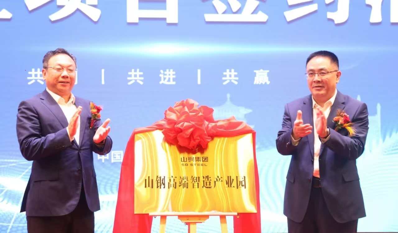 9999js金沙老品牌(中国)有限公司