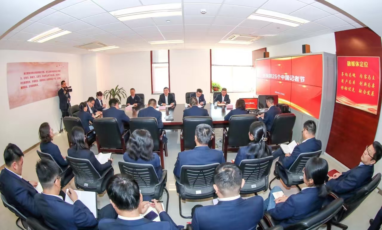 9999js金沙老品牌(中国)有限公司