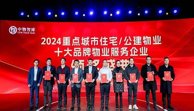 9999js��ɳ��Ʒ��(�й�)���޹�˾