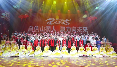 9999js��ɳ��Ʒ��(�й�)���޹�˾