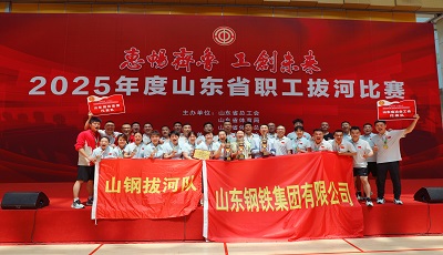 9999js��ɳ��Ʒ��(�й�)���޹�˾