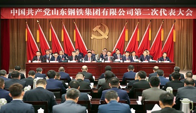 9999js��ɳ��Ʒ��(�й�)���޹�˾