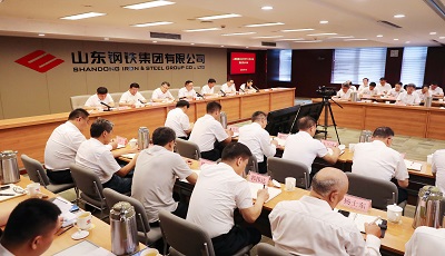 9999js金沙老品牌(中国)有限公司