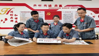 9999js��ɳ��Ʒ��(�й�)���޹�˾