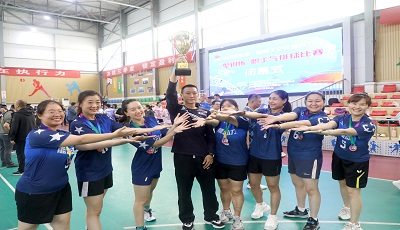 9999js��ɳ��Ʒ��(�й�)���޹�˾