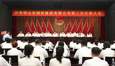 9999js金沙老品牌(中国)有限公司