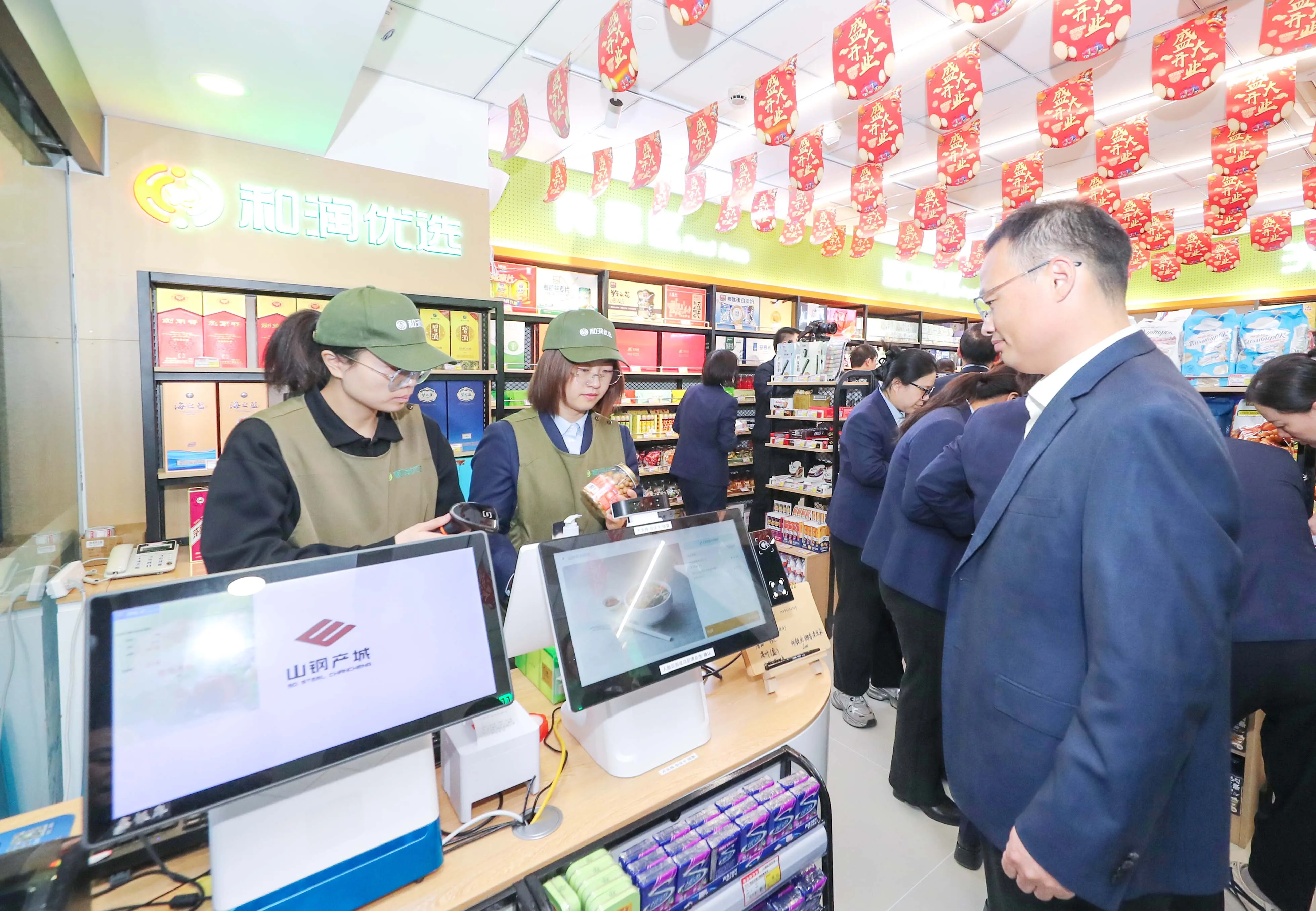 9999js��ɳ��Ʒ��(�й�)���޹�˾