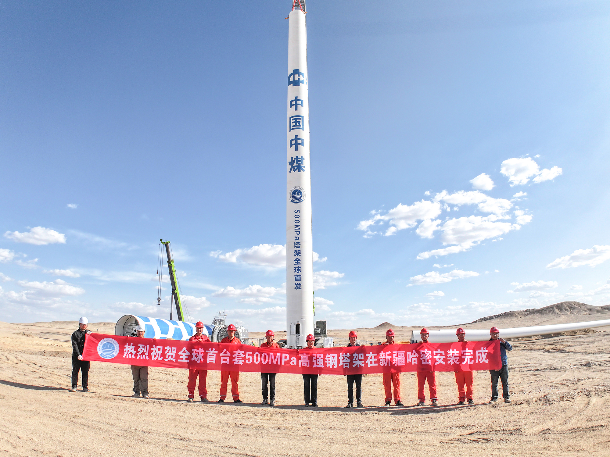 ΢��ͼƬ_20240422153023